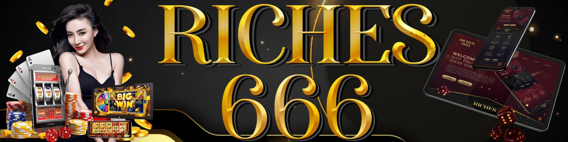 riches666 สล็อต